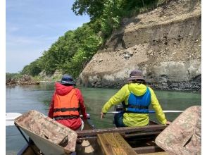 プランの魅力 楽しいだけじゃない！ジオトリップ の画像