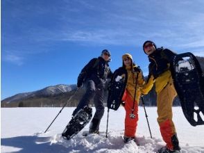 プランの魅力 Winter in Tokachi is known as "Tokachi Sunny"! の画像