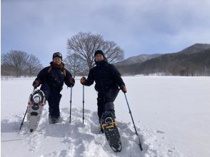 プランの魅力 雄大なロケーションと十勝の雪大地と自然を感じられる！ の画像