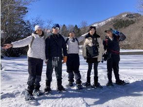 プランの魅力 外国のゲストも満足のツアー！！ の画像