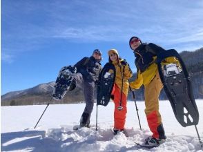 プランの魅力 十勝！獨享一片廣闊的牧場！ の画像