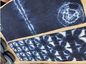 プランの魅力 藍染め見本 の画像