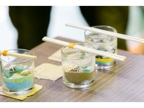 プランの魅力 キャンドルの芯を入れる！ の画像