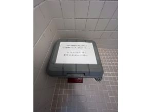 プランの魅力 乾きもの用ボックス の画像