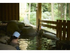 プランの魅力 Easy access to hot springs♪ の画像