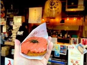 プランの魅力 食べ歩き情報も♪ の画像