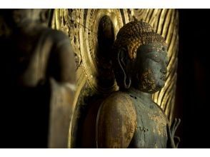 プランの魅力 御本尊　薬師如来 の画像