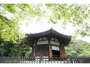 プランの魅力 国宝八角円堂 の画像