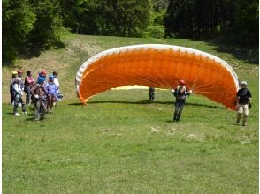 プランの魅力 Let's all work together and do outdoor activities! の画像