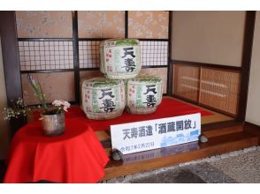 プランの魅力  の画像