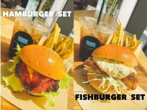 プランの魅力 午餐可选汉堡套餐 の画像