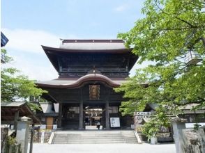 プランの魅力 阿苏神社 の画像