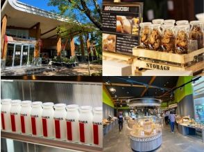 プランの魅力 ASO牛奶厂 の画像