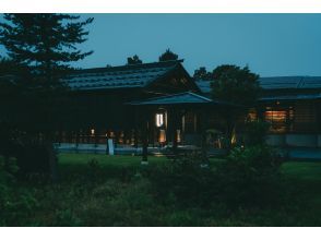 プランの魅力 盆宿大学 の画像