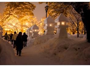 プランの魅力 第49回上杉雪灯篭まつり の画像