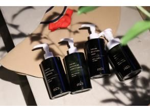 プランの魅力 OSAJI 洗浴用品 の画像