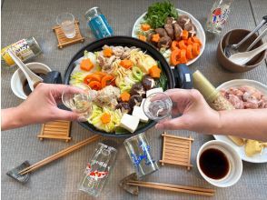 プランの魅力  の画像