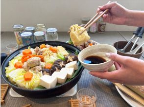 プランの魅力  の画像