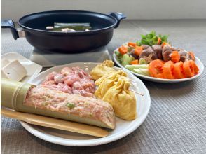 プランの魅力  の画像