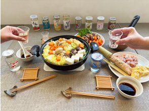 プランの魅力  の画像