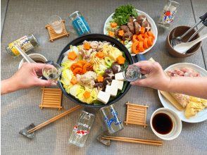 プランの魅力  の画像