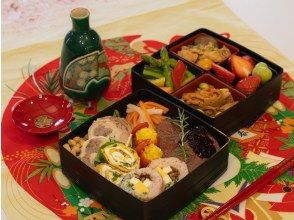 プランの魅力 おせち料理イメージ② の画像