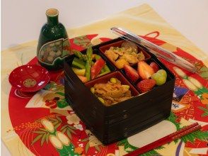 プランの魅力 おせち料理イメージ① の画像