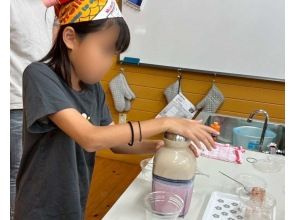 プランの魅力 「小学生コースに参加した姉妹が、それぞれ自分のシェイクをミキシング！」 の画像