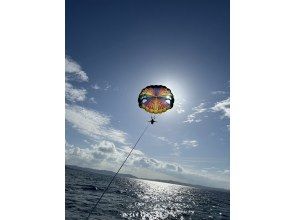 プランの魅力 天気がいい日 の画像