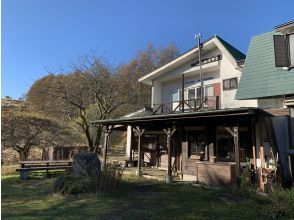 プランの魅力 ヒュッテみさやま の画像