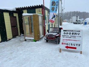 プランの魅力 Reception and rest hut の画像