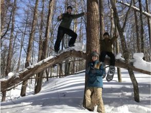 プランの魅力 Infinite ways to enjoy! の画像