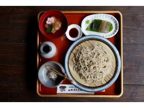 プランの魅力 天然くるみそば の画像