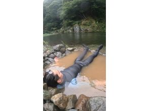 プランの魅力 Experience a natural hot spring in a river の画像