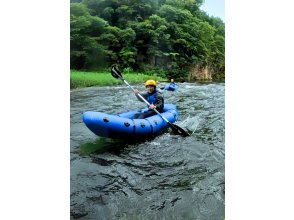 プランの魅力 Down river の画像