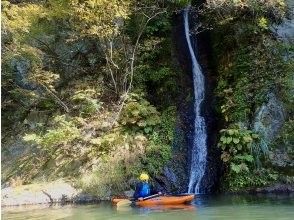プランの魅力 Valley Nature の画像