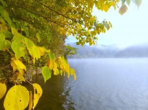 プランの魅力 霧と水辺が織りなす幻想的な風景。四季折々の自然に触れる。 の画像