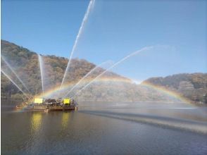 プランの魅力 非日常体験 の画像