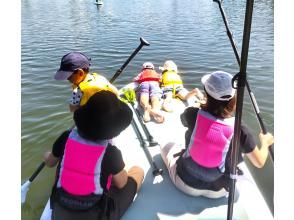プランの魅力 静かな湖面と複雑な地形 の画像