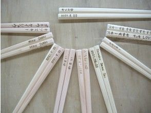 プランの魅力 We will engrave your name and then paint the glass. の画像