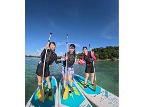 プランの魅力 当日予約大歓迎！ の画像