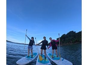 プランの魅力 手ぶら参加OK の画像