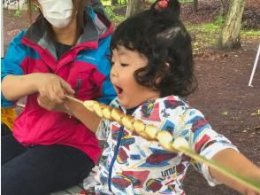 プランの魅力 ワイルドにかぶりつけ！ の画像