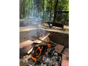 プランの魅力 自分たちでおこす焚火 の画像