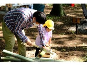 プランの魅力 火と刃物はヒトの大切な道具 の画像