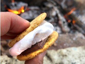 プランの魅力 もっと食べたい！スモア の画像