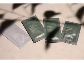 プランの魅力 OSAJIフェイシャルアメニティセット の画像