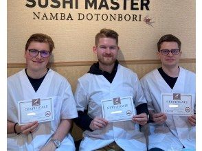 プランの魅力 Receive Your Sushi Master Certificate! の画像