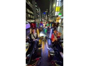 プランの魅力 東京の街を&ldquo;走って体感&rdquo;できる観光体験 の画像