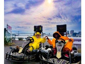 プランの魅力  の画像